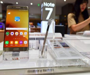 Bộ Công Thương khuyến cáo ngừng sử dụng Galaxy Note 7