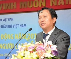 Trịnh Xuân Thanh: 4 con, lương 470 triệu/năm