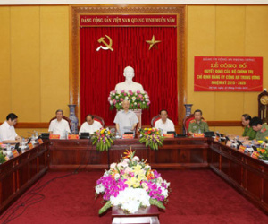 Tổng Bí thư lần đầu tham gia Đảng ủy Công an Trung ương