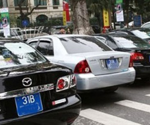 Khoán kinh phí đi lại cho lãnh đạo: Hết đặc quyền xe công