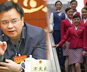 Ngôi sao chính trường "Hổ Hoa Nam" bị án chung thân