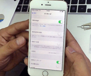 Vụ iPhone bị biến thành “cục gạch”: người dùng đang bị các cửa hàng qua mặt?