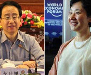 Những bà vợ hám tiền của quan tham Trung Quốc