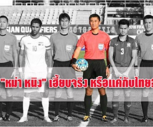Ảnh bìa bài viết 399557