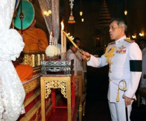 Thái tử Thái Lan muốn trì hoãn đăng quang "ít nhất 1 năm"