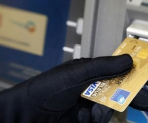 Thêm một chủ thẻ ATM bỗng dưng mất tiền