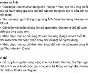 Apple ra iOS 10.1, cải thiện camera cho iPhone 7 Plus