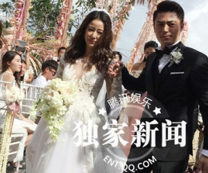 Lâm Tâm Như dọa kiện sau thông tin ép Hoắc Kiến Hoa cưới