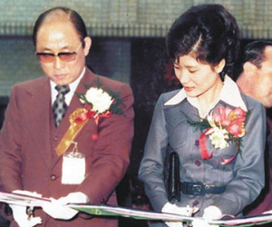 Gia đình họ Choi: Món nợ tình cảm của tổng thống Hàn Quốc