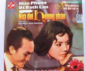 Ảnh thời trẻ của "sầu nữ" Út Bạch Lan
