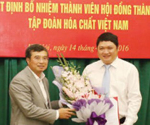 Bổ nhiệm ông Vũ Đình Duy: "Bộ chỉ xuống, chúng tôi phải thực hiện"