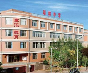 Thầy giáo lĩnh án 16 năm tù vì lạm dụng tình dục 16 học trò suốt 2 năm