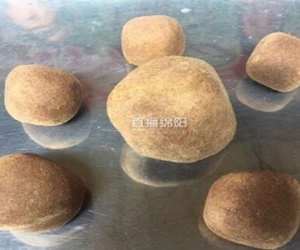 Phát hiện "dương bảo" trị giá hàng chục nghìn USD khi thịt dê