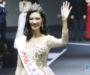 Tân hoa hậu Hoàn vũ Trung Quốc 2016 bị chê già và kém xinh