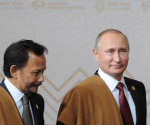 Món quà đặc biệt của người dân Peru tặng Tổng thống Putin