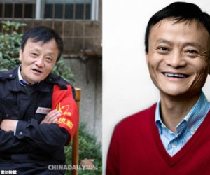 Chi hơn 3 tỉ đồng để phẫu thuật giống tỉ phú Jack Ma