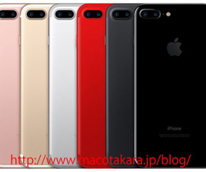 iPhone 7S và 7S Plus có màu đỏ, chưa hỗ trợ sạc không dây