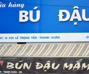 Quảng cáo "đồng phục" đang dần biến mất tại phố kiểu mẫu