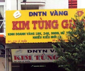 Gia đình tội phạm trộm 1 tỷ đồng của tiệm vàng giữa trưa
