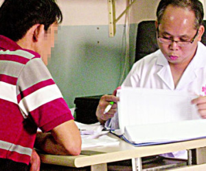 Quan hệ tình dục ở tuổi già