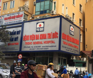 2 bệnh nhân chết khi gây mê: Cùng thời điểm, do 2 kíp mổ khác nhau thực hiện, đều sốc thuốc trong vòng 30 giây