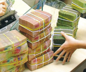 Lãi suất năm 2017 có thể tăng thêm 0,5%?