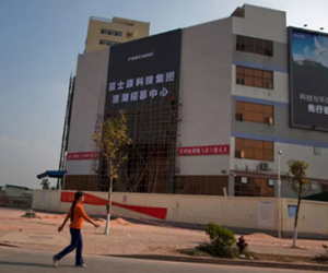 Foxconn sẽ sản xuất iPhone hoàn toàn bằng robot
