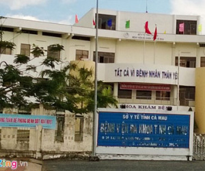 Ảnh minh họa