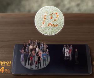 Samsung tiết lộ thiết kế Galaxy S8 khi quảng cáo màn AMOLED