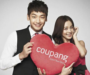 4 năm yêu đương "mật ngọt" của Bi Rain và Kim Tae Hee