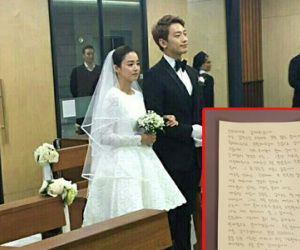 Sau Bi Rain, đến lượt Kim Tae Hee viết thư tay gửi chồng và fan nhân đám cưới