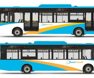 Đà Nẵng chi hơn 70 triệu USD phát triển xe buýt nhanh