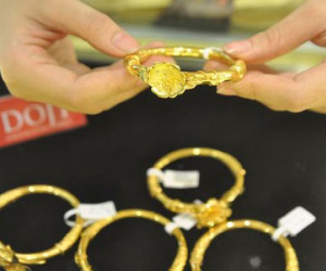 Giá vàng hôm nay 20/1: Lao dốc không ngừng sau khi lên đỉnh
