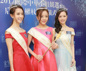 Hoa hậu Hoa kiều Thế giới 2017 gây thất vọng vì nhan sắc nhạt nhoà, không ấn tượng