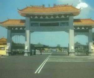 Vĩnh Phúc sắp xây “siêu nghĩa trang” gần 700 tỷ đồng