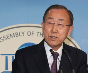 Ông Ban Ki-moon tuyên bố không tranh cử tổng thống Hàn Quốc