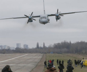 Ukraine điều tra vụ máy bay An-26 bị bắn ở Biển Đen