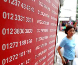 Thuê bao di động 11 số sắp được đổi mã mạng còn 10 số