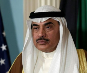 Kuwait bác bỏ thông tin áp lệnh cấm nhập cảnh với người Hồi giáo