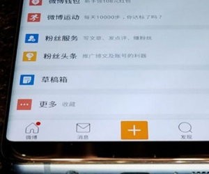 Galaxy S8 bất ngờ lộ ảnh: Không phím home, viền siêu mỏng