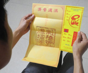 Dở khóc dở cười: Quảng Ninh cũng... khai ấn!