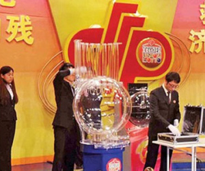 Trung Quốc: Xổ số khiến bộ trưởng, thứ trưởng mất chức