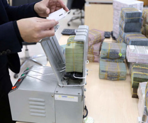 Cấm vay vốn thâu tóm ngân hàng