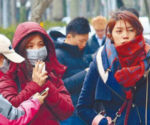 4 ngày, 154 người chết vì rét ở Đài Loan