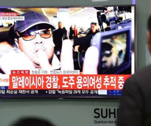 Hàn Quốc họp an ninh sau cái chết của anh trai Kim Jong Un