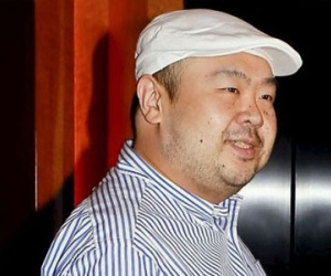 Lời cuối của anh trai Kim Jong-un trước khi chết