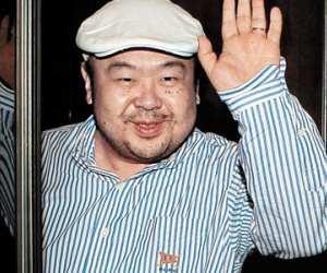 Lời cuối của Kim Jong Nam: "Tôi bị bắn chất lỏng"