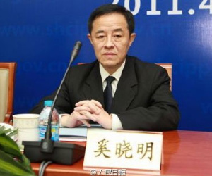Phó chánh án Tòa tối cao TQ ngồi tù chung thân vì 350 tỉ
