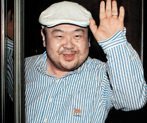 Triều Tiên bác bỏ kết quả khám nghiệm tử thi Kim Jong Nam