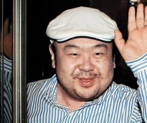 Ông Kim Jong-nam có thể thiệt mạng vì loại chất độc mới